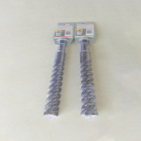 ARTISTS 电锤钻头 14*210 单位：根