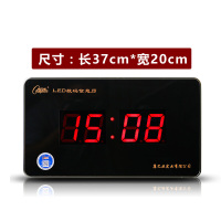 康巴丝(Compas) 数码万年历 全数码万年历信息历客厅挂钟 铝合金框 278数码万年历(37*20厘米)