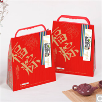 华美粽飘香 800g/盒