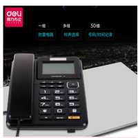 得力(Deli) 电话机 773 黑色 有线 摇头电话机 3.0寸液晶显示