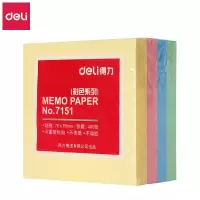 得力(deli)7151百事贴粘性便签纸便利彩色即时贴 76*76mm留言纸 N次贴 6包装
