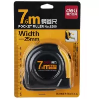 得力(deli) 8209 7.5m全包胶带锁定钢卷尺/测量尺 办公用品