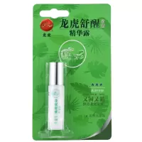 龙虎 舒醒(清新型)5ml/支 120支起订
