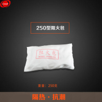 谋福防火包阻火包电缆桥架阻燃防火枕封堵阻燃包阻火枕 250型