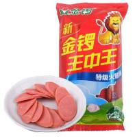 金锣王中王火腿肠400g