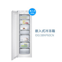 西门子(SIEMENS)209升家用嵌入式冷冻冰箱 GI38NP60CN/单冷冻