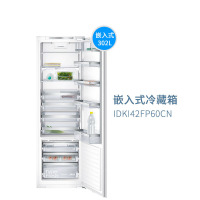 西门子（SIEMENS）家用嵌入式冰箱 KI42FP60CN/单冷藏+零度保鲜