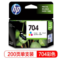 惠普(HP)原装CN693AA(彩色)墨盒适用HP704