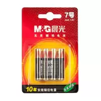 晨光ARC92557电池7号(4粒装)