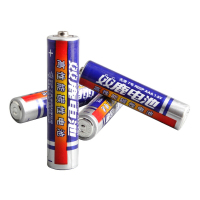 双鹿蓝骑士碳性7号8粒缩卡 20卡起订