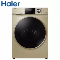 海尔10公斤kg洗衣机全自动家用直驱变频智能滚筒 EG10014BD979GU1