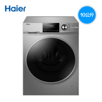 海尔(Haier)洗衣机 10公斤 直驱变频 蒸汽除螨 洗烘一体烘干 空气洗 滚筒洗衣机EG10014HBD979U1