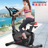 督洋(TOKUYO)SHARP B6美国汉臣HARISON动感单车磁控家用静音自行车减肥运动器材健身车