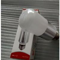 歌派 小圆柱LED节能灯JN10 巨爵 9W