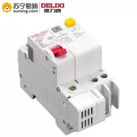 德力西(DELIXI) 1P空开带漏电20A DLX 1P+N 20A