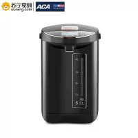 北美电器(ACA) 智能电热水瓶 ALY-50SP01D 5L 850W