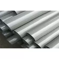 華亞(HUA YA) DN250 UPVC给水管 6米/根 单根价格