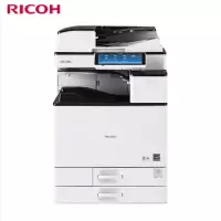理光(Ricoh)MP 4055SP A3黑白数码复合机