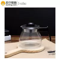 绿珠 (lvzhu) 咖啡壶K1000