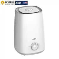 北美电器(ACA) 加湿器ALY-45JS02J(Z)