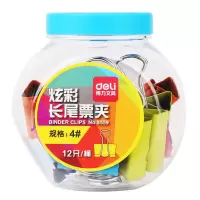 得力(deli)8559长尾夹燕尾夹长尾票夹金属票据夹文件夹彩色铁夹子办公用品 糖色 25mm 12只/盒 5盒装