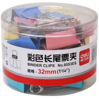 得力(deli) 8553ES 彩色长尾夹票夹 3#金属燕尾夹票据夹子 办公用品 32mm 24只/盒 5盒装