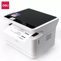 得力(deli)M2000DNW打印机 黑白激光多功能一体机双面打印云打印 WIFI 家用办公商用大容量黑白打印机 白色