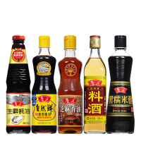 鲁花 调味品伴手套装 酱油醋料酒蚝油香油 单套装