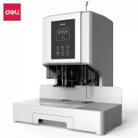 得力(deli)14667 2.7英寸高档显示屏 全电动省力财务装订机