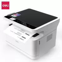 得力(deli)M2000DW打印机 黑白激光多功能一体机双面打印 云打印 WIFI 家用办公商用大容量黑白打印机 白色