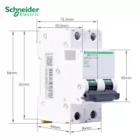 施耐德电气 ic65第五代低压断路器 C65H-DC C型直流空开1P2P微断1~63A 16A 2P