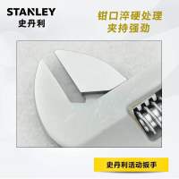 史丹利(STANLEY) 进口工业扳手450mm 87-371A