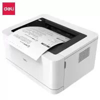 得力(deli)P2000打印机 激光打印机 家用办公商用大容量黑白打印机 白色