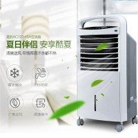 遥控单冷冷风机水冷空调扇AC120-15A 100起订