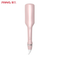雷瓦(RIWA)Z7粉色蛋蛋卷头卷发棒负离子女防烫水波纹玉米烫泡面头夹板羊毛卷懒人自动神器 恒温 自动卷发