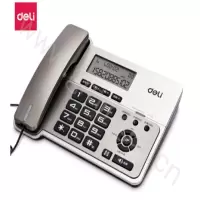 得力 Deli  796 金属灰 796电话机 金属灰(包装数量 1个)