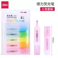 得力 Deli S628 S628荧光笔套装 混 6支/袋(包装数量 1袋)