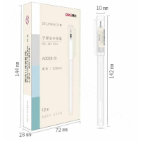 得力 Deli A002B-01 A002B-01中性笔0.5mm 黑(包装数量 1个)