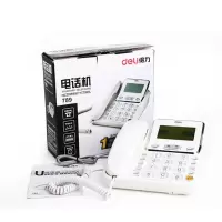 得力 Deli  789 白 789电话机(白色)(包装数量 1件)
