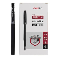 得力 Deli V67 V67中性笔0.5mm 黑(包装数量 1个)