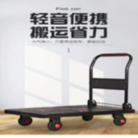 企业定制86A1+633WICTU1 吧台配件套装