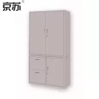 京苏 K-10+2DD-7 亿多钢制开门柜+边二斗开门柜900×400×1800mm(包装数量 1套)