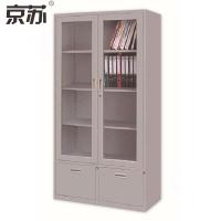 京苏 SDBK-18 亿多玻璃双开门二抽连体文件柜900×400×1800mm(灰白)(包装数量 1个)