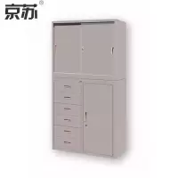 京苏 Y-7+6DD-10 亿多钢制移门柜+边六斗开门柜900×400×1800mm(包装数量 1套)
