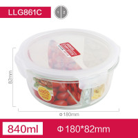 乐扣乐扣(Lock&Lock) LLG861C 分隔玻璃保鲜盒饭盒便当盒圆形2分隔