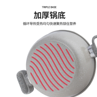 WMM 慕亿 雄安三件套AX-3 汤锅+炒锅+煎锅