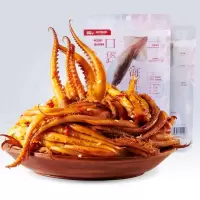 三只松鼠鱿鱼须香辣味4袋 68g*4袋 海鲜特产麻辣零食即食小吃海味