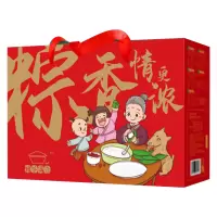 郷土工坊粽子礼盒杂粮礼盒粽香金丝蜜枣粽经典鲜肉粽青稞面咸鸭蛋大豆油盘锦大米2110g一件代发