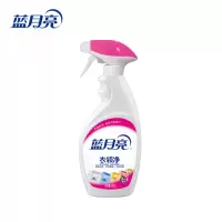 蓝月亮 衣领净 喷雾型 500g 衣领清洁剂(计价单位:瓶)(BY)