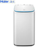 海尔(Haier) 3.3公斤迷你小型婴儿全自动洗衣机 95℃高温洗 小小神童 XQBM33-R178